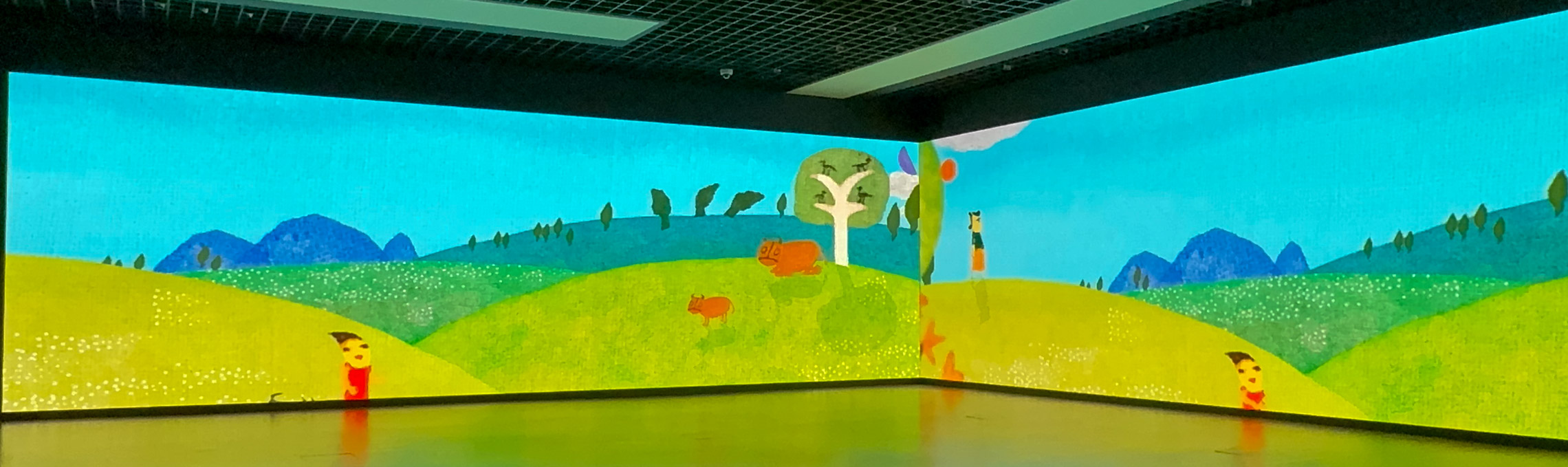 The screen on the ground floor of the Korean Cultural Center
